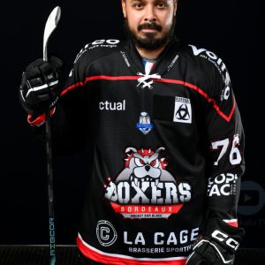 Maillot Domicile Pro – Prochaine livraison le 16 janvier