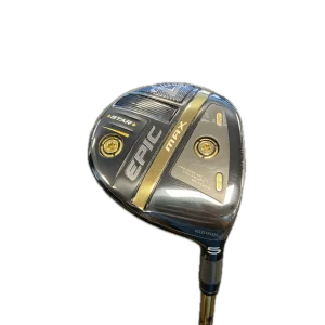 Bois 5 Epic Max Star